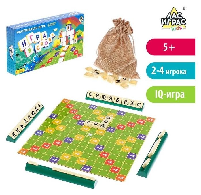 

Настольная игра на эрудицию «Игра в слова»: скрабл, поле, подставки, мешок, буквы