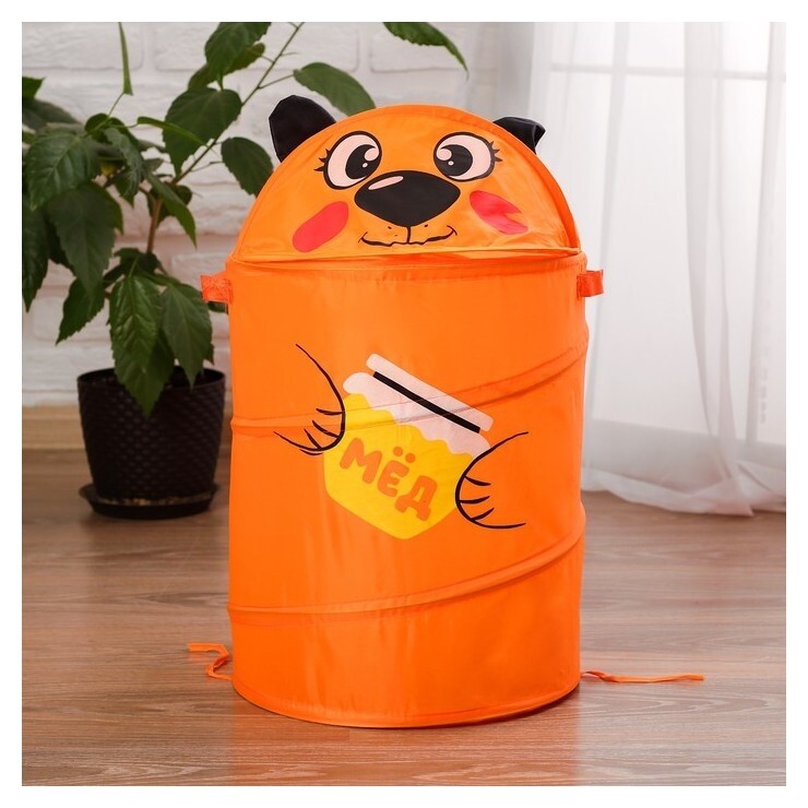 Корзина для игрушек «Мишка» с ручками, 33.7х33.7х55 см  Школа талантов