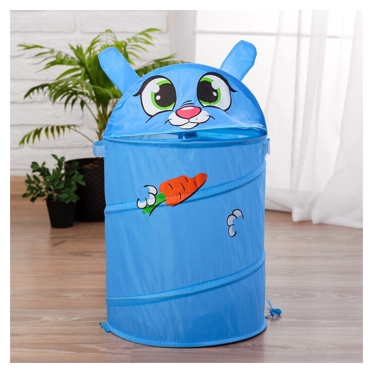 Корзина для игрушек "Зайка" с ручками, 37,5 х 37,5 х 55 см  Школа талантов