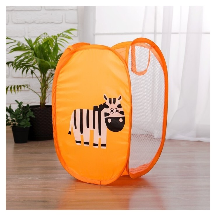 Корзина для игрушек «Зебра»  