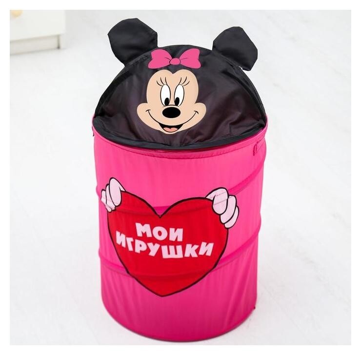 Корзина для игрушек "Мои игрушки" минни маус с ручками и крышкой  Disney