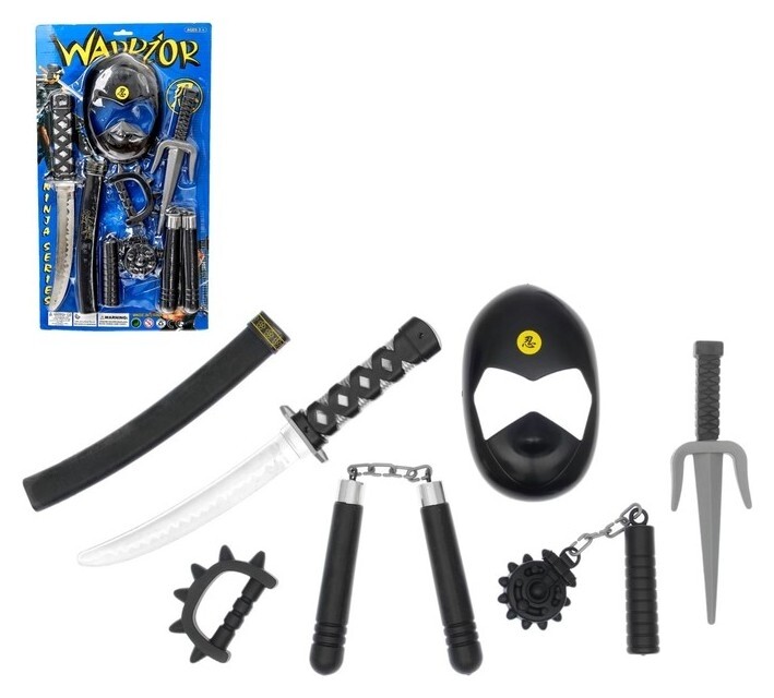 Набор оружия «Ниндзя», 7 предметов  