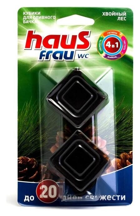 Чистящий кубик для унитазов Haus Frau, "Хвойный лес" 40 г, 2 шт.  Haus Frau
