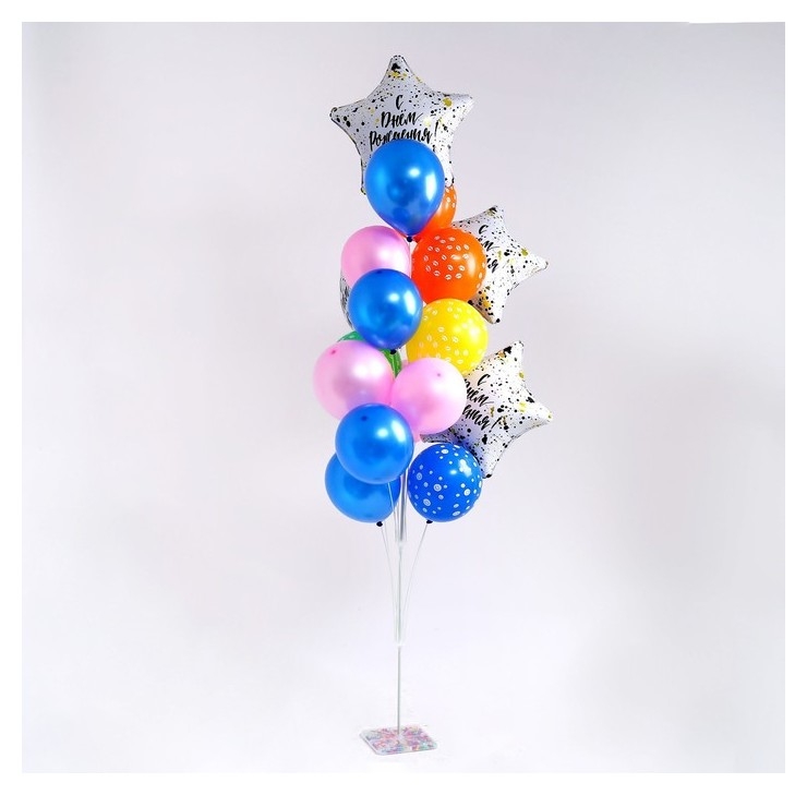 Букет шаров «С днём рождения», на подставке, набор 19 шт.