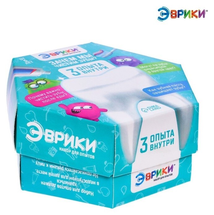 Набор для опытов «Зачем мы чистим зубы?»  Эврики