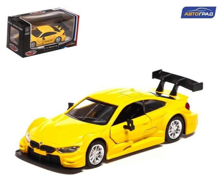 Машина металлическая BMW M4 Dtm, 1:44, инерция, открываются двери, цвет жёлтый  Автоград