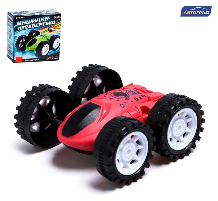 Перевертыш инерционный «Машинка-перевертыш», цвет красный  Автоград
