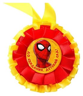 Медаль выпускника детского сада Marvel Comics