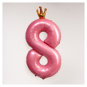 Шар фольгированный 40" «Цифра 8 с короной», цвет розовый Страна Карнавалия