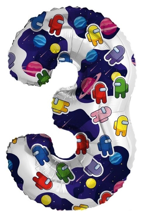 Шар фольгированный 32" «Цифра 3. космонавтики» + подарок  Agura