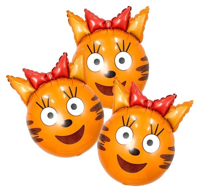 Шар фольгированный 19" «Карамелька. Три кота», фигура-голова, набор 3 шт.  Agura