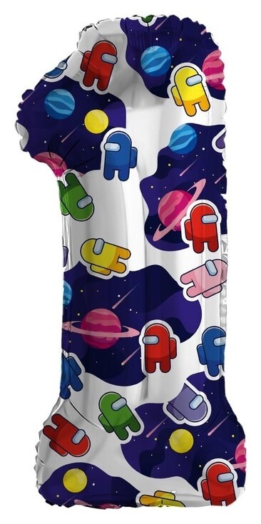 Шар фольгированный 32" «Цифра 1. космонавтики» + подарок Agura