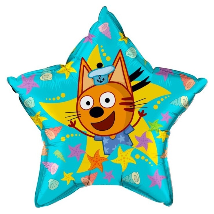 Шар фольгированный 22" «Коржик. Три кота», звезда, 1 шт. в упаковке  Дон Баллон