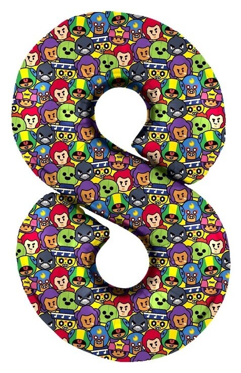Шар фольгированный 34 «Цифра 8» Brawl Stars, 1 шт. Дон Баллон
