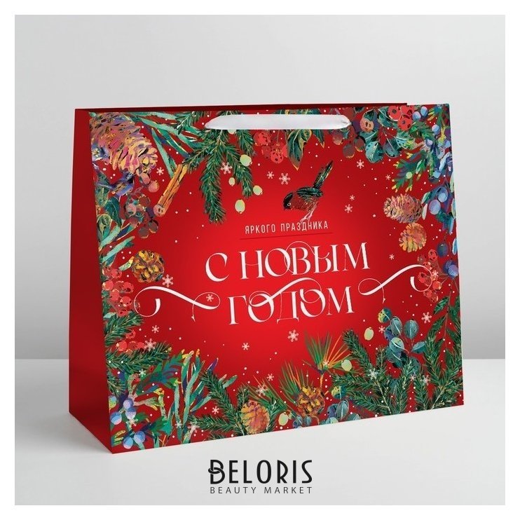 Пакет ламинированный горизонтальный «Новогодняя сказка», XL 49 × 40 × 19 см Дарите счастье