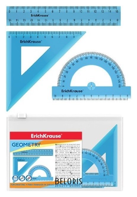 Набор геометрический малый (Линейка, угольник, транспортир) Erichkrause Standard, пластиковый, в Zip-пакете, голубой Erich krause