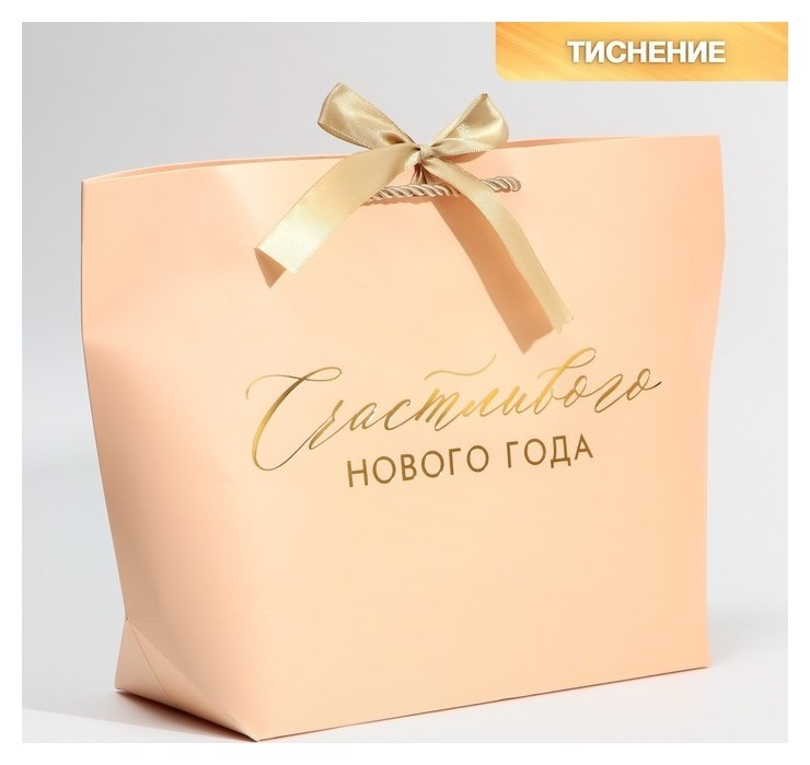 

Пакет подарочный Lucky Present, 37 х 25 х 11 см