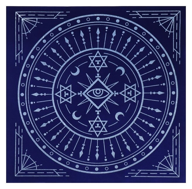 Скатерть для гадания бархатная «Тайный знак», 16+  Лас Играс