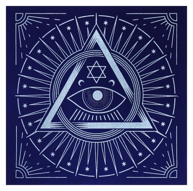 Скатерть для гадания бархатная «Глаз оракула», 16+  Лас Играс