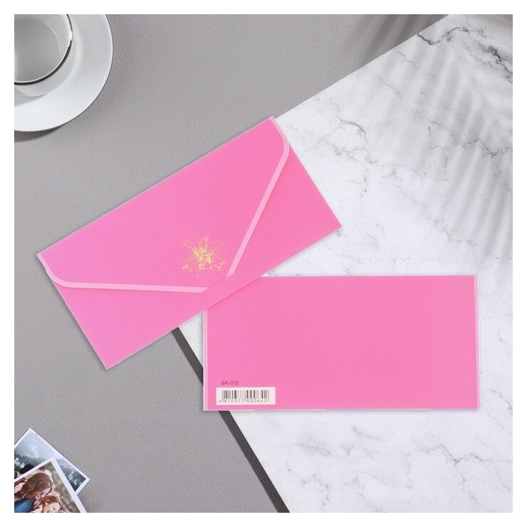 Конверт для денег "Лилия" розовый, бархат, 19,5х9см  Стильная открытка