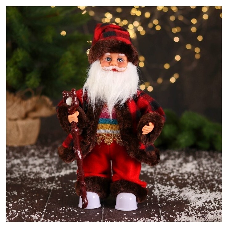 Дед мороз "В полосатом свитере и с посохом" 27 см, двигается, красно-коричневый  Зимнее волшебство