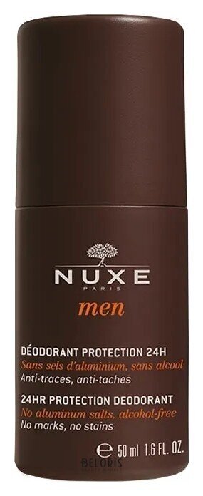 Дезодорант мужской шариковый 24 часа Nuxe Men