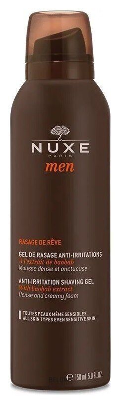 Гель для бритья Nuxe Men