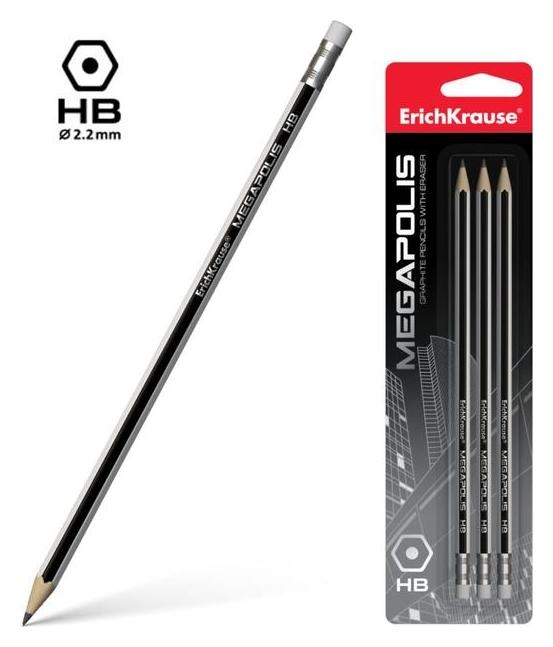 Набор карандашей чернографитных Erichkrause Megapolis HB с ластиком, 3 шт., шестигранный, блистер, 44490