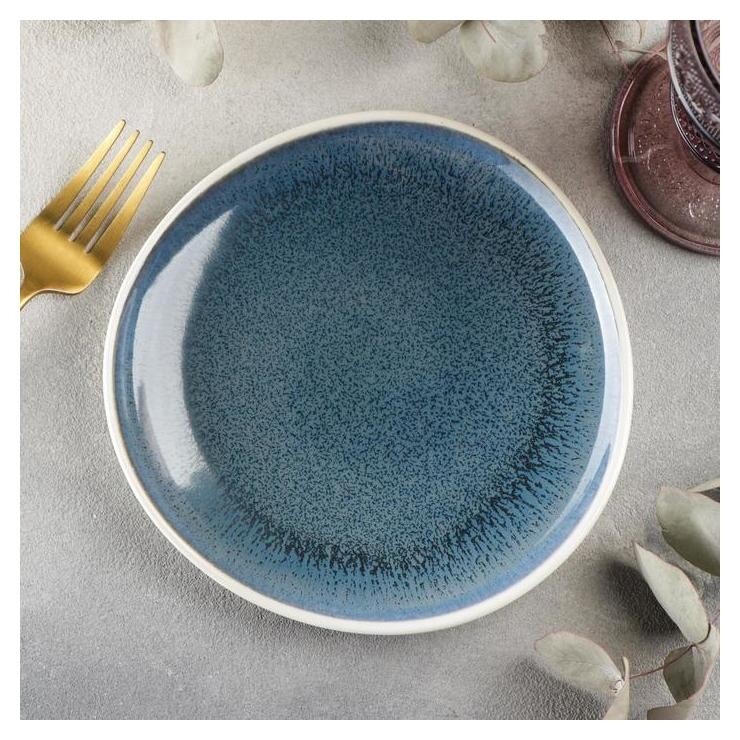 Тарелка десертная Magistro Pearl, D=17 см  Magistro