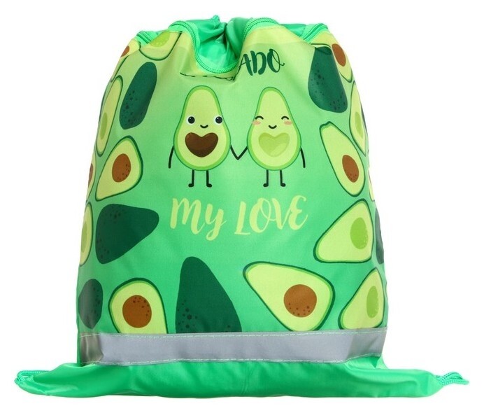Мешок для обуви с карманом 420 х 340 мм, со светоотражающей полосой, "Авокадо лав"  Пчелка