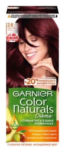 Тон 2.6 Красная ночь  Garnier