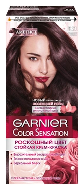 Тон 5.21 Пурпурный аметист  Garnier