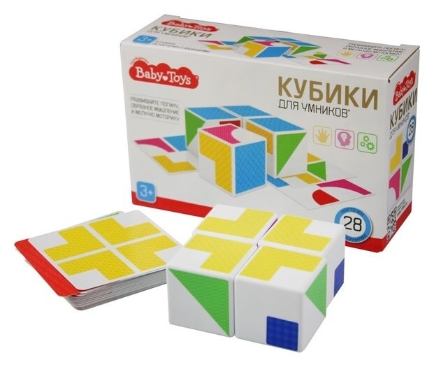 Кубики пластиковые 4 штуки «Кубики для умников», с карточками  Десятое королевство