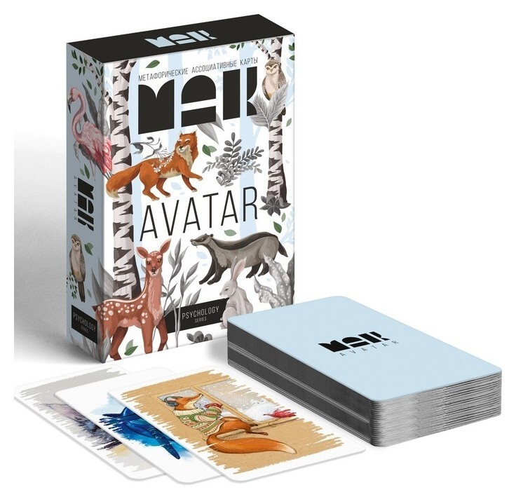 Метафорические ассоциативные карты «Аватар», 50 карт, 16+  Лас Играс