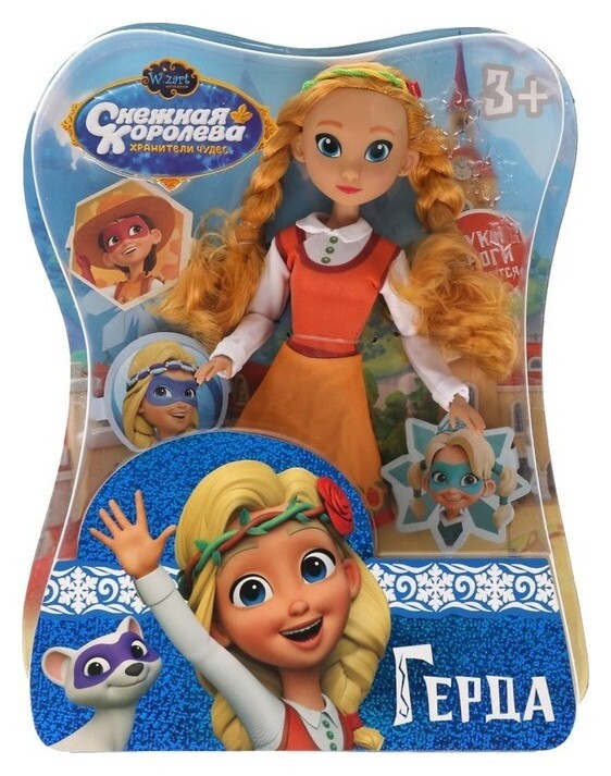 Кукла «Герда. хранители чудес», 29 см, руки и ноги сгибаются  Карапуз