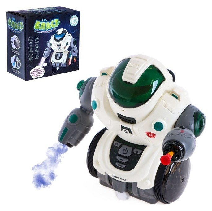 Робот «Пришелец», русский чип, выпускает пар, работает от батареек, цвет белый  Zhorya