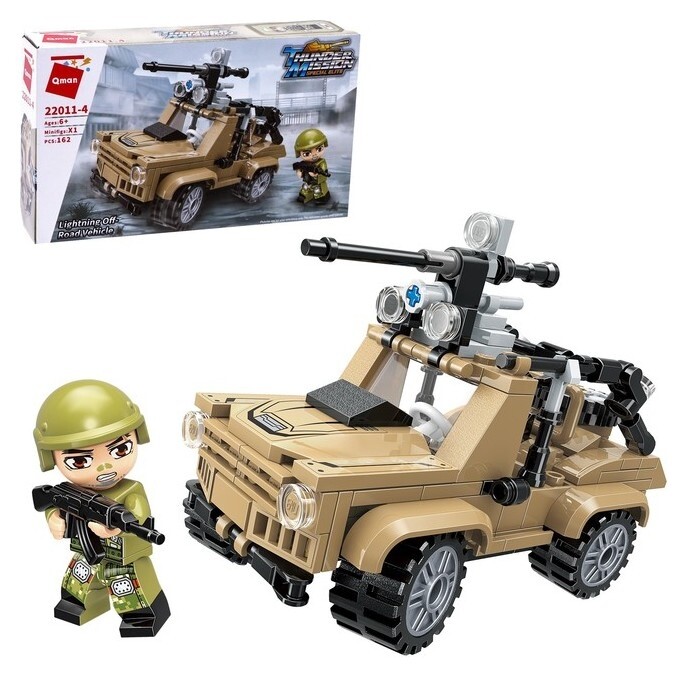 Конструктор военная зона «Джип», 1 минифигура и 162 детали  Enlighten Brick (Qman)