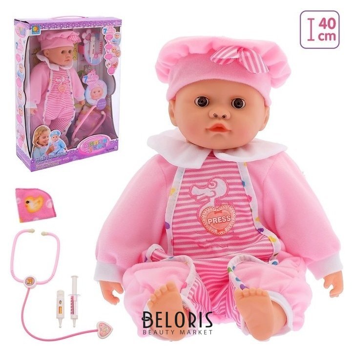 Интерактивный пупс «Милая кукла», болеет, сопли, краснеет, звук, цвет розовый NNB
