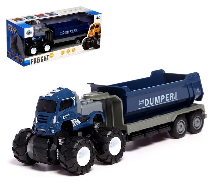 Грузовик металлический «Самосвал», инерция, с элементами из пластика, цвет синий  