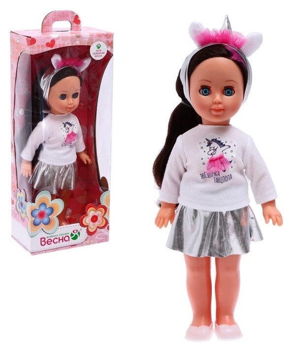 Кукла «Алла искорка», 35 см  Весна Игрушки
