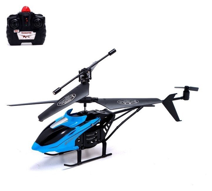 Вертолёт радиоуправляемый «Воздушный король», работает от аккумулятора, цвет синий  