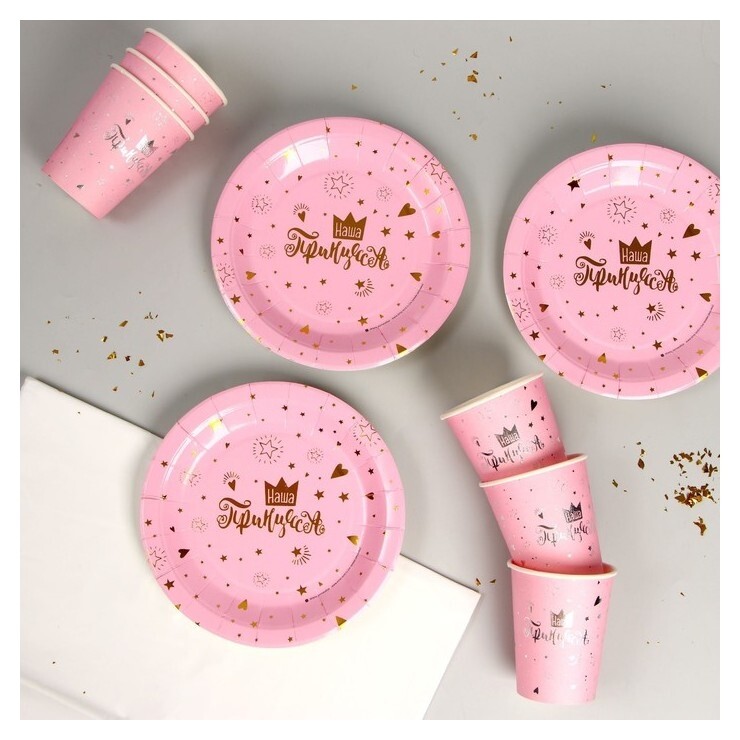 Набор бумажной посуды «Наша принцесса»  Страна Карнавалия