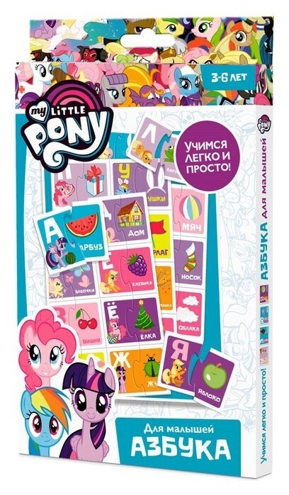 Обучающий набор «Азбука» пони  Origami