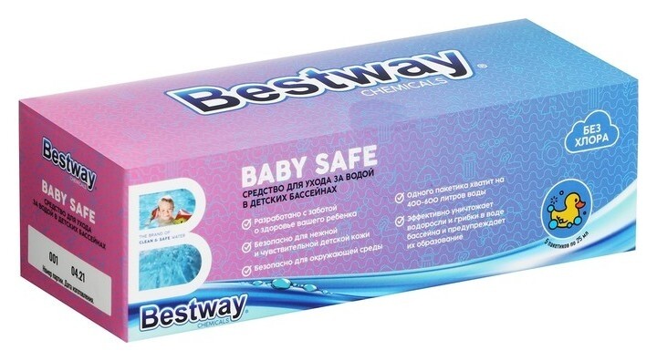 Средство для ухода за водой в детских бассейнах Bestway