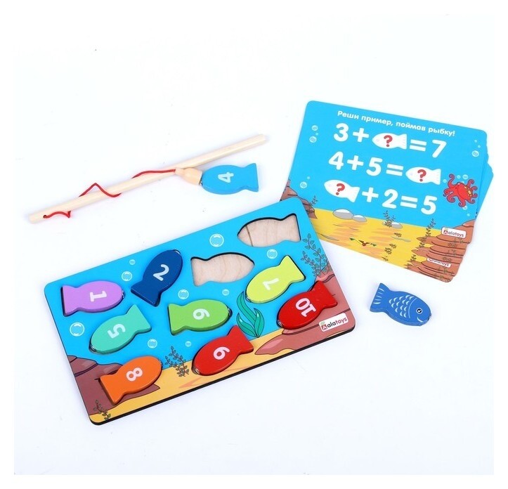 Сортер «Рыбалка с магнитной удочкой»  Alatoys