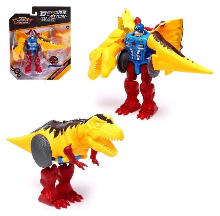 Робот с трансформацией «Тираннозавр», цвет жёлтый  