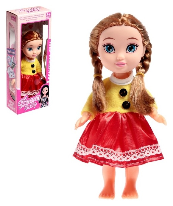Кукла «Алина» в жёлто-красном платье