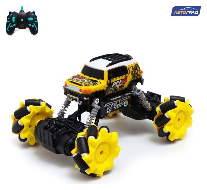 Джип радиоуправляемый Drift, 4wd, дрифт, работает от аккумулятора, цвет жёлтый  Автоград
