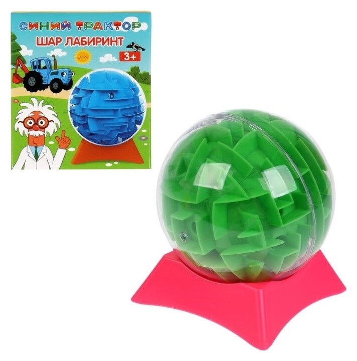 Логическая игра шар-лабиринт «Синий трактор»  Играем вместе