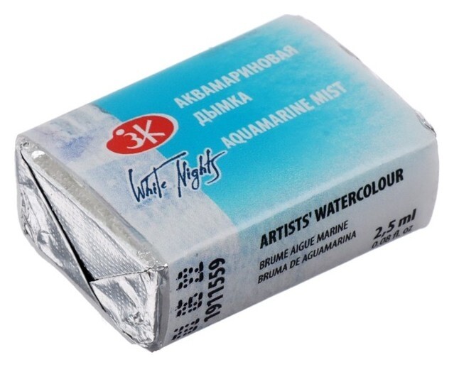 Акварель художественная "Белые ночи", 2.5 мл, аквамариновая дымка, в кювете  Невская палитра
